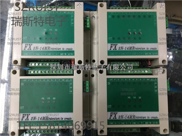 PLC工控板 全新原裝現(xiàn)貨-PLC工控板盡在買賣IC網(wǎng)